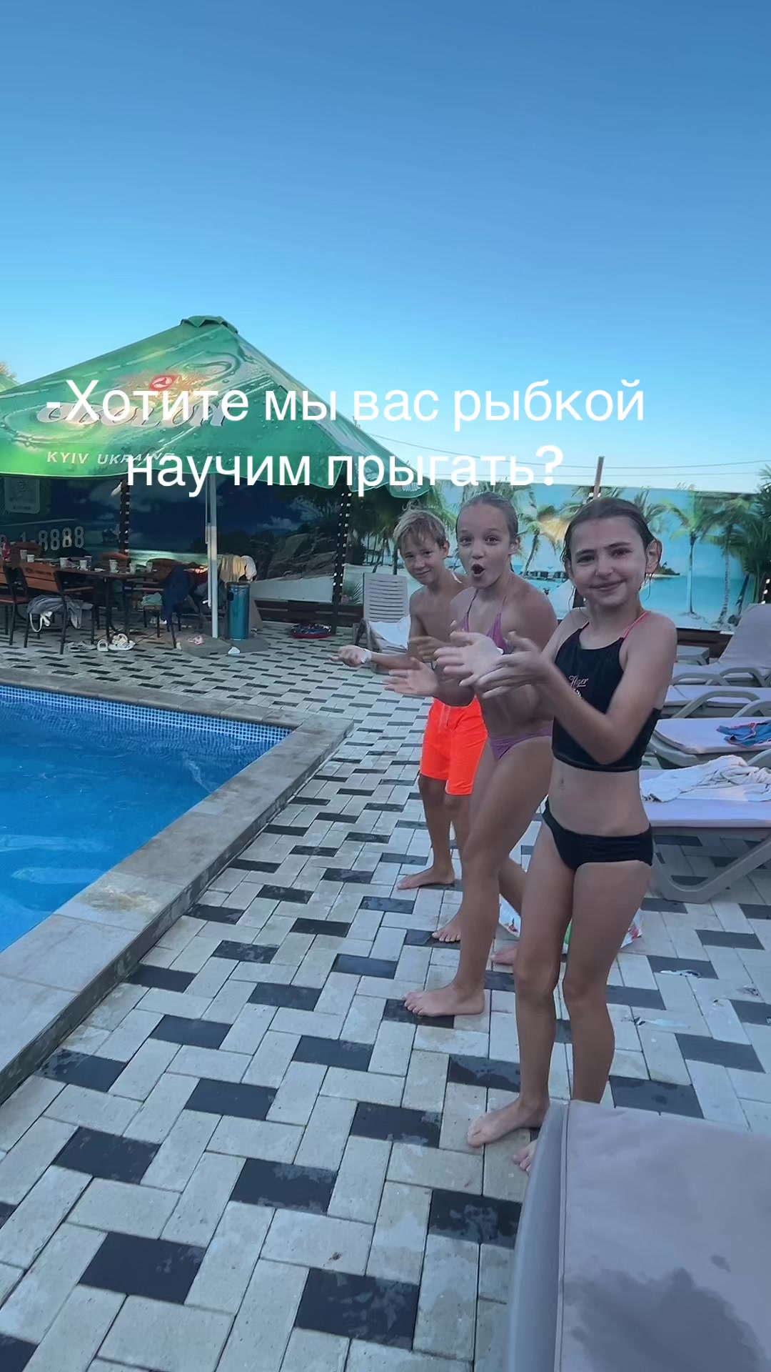 @🙈