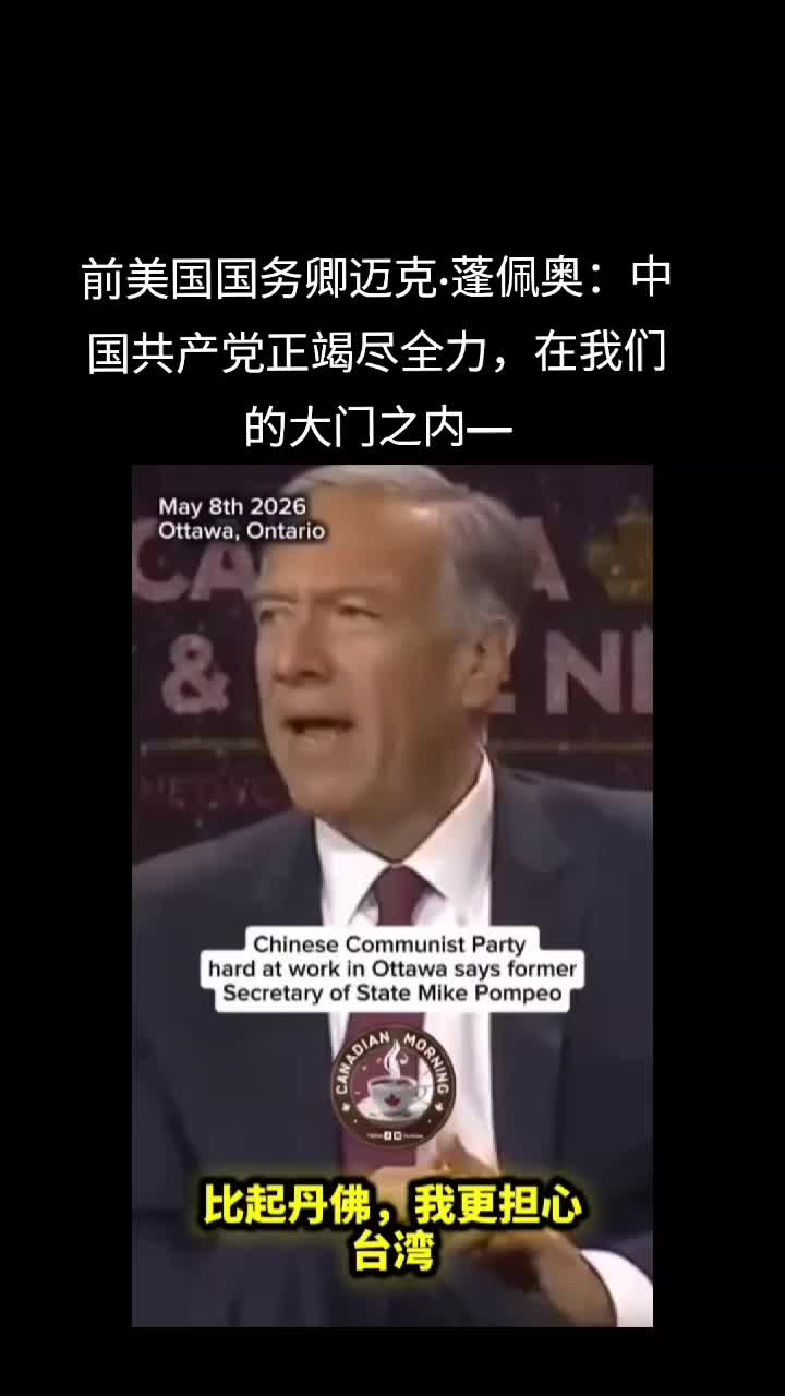 @厉害国底裤