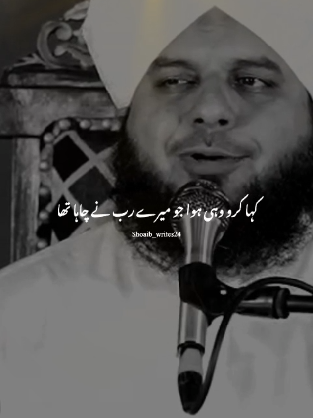 @Islam_360🥀