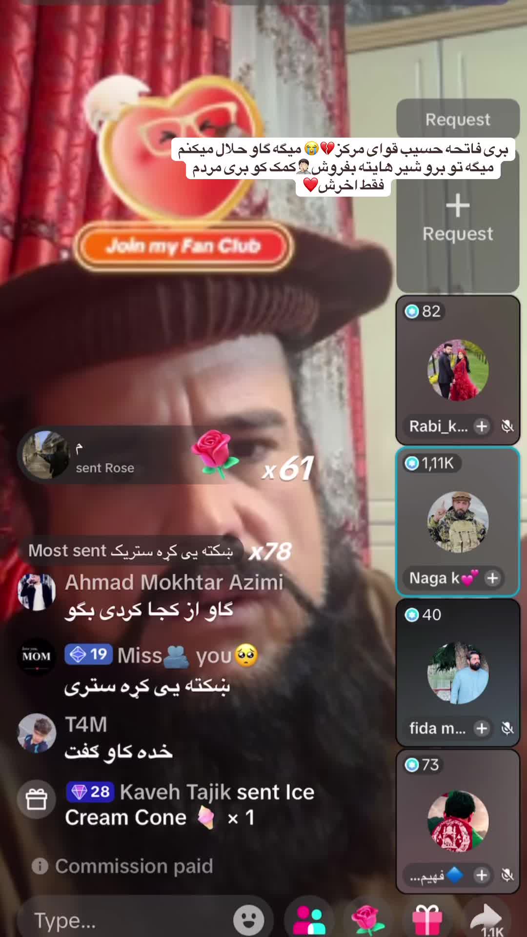 @𝐕𝐈𝐏 𝐑𝐄𝐂𝐎𝐑𝐃𝐄𝐑🥷🏻