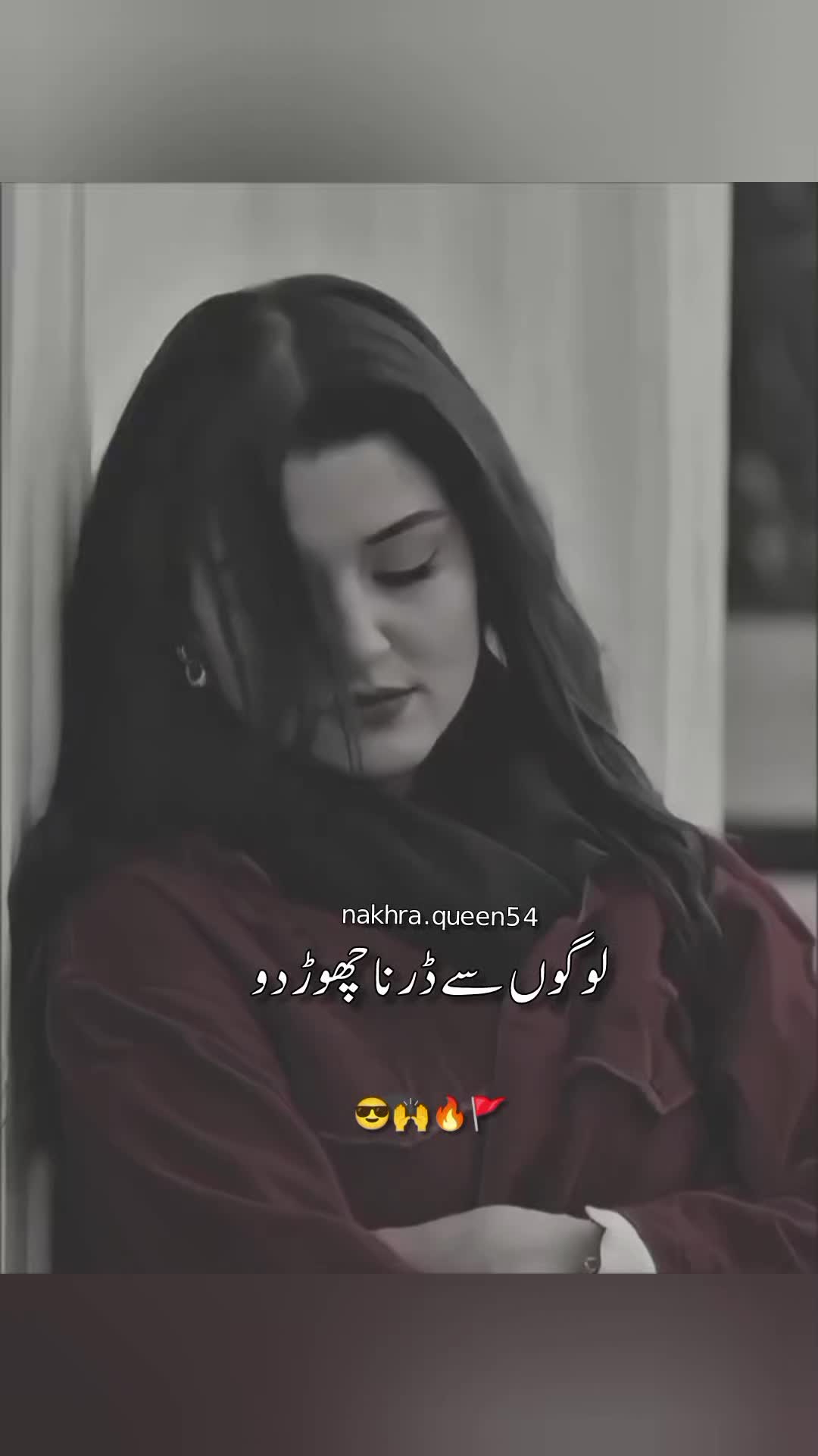 @👑Nakhra Queen🫅