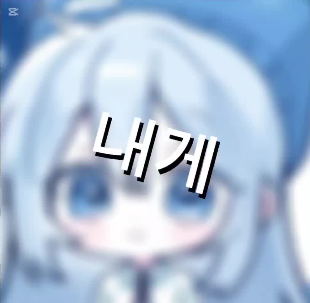 @쏘고기
