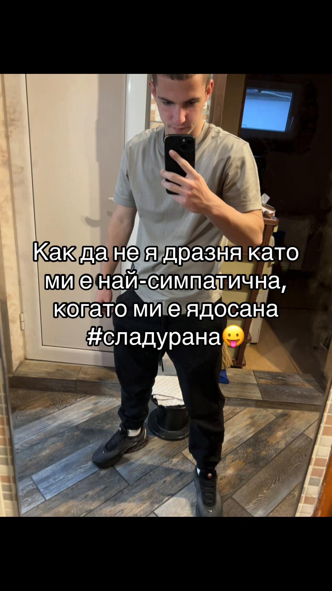 @N.Pavlov