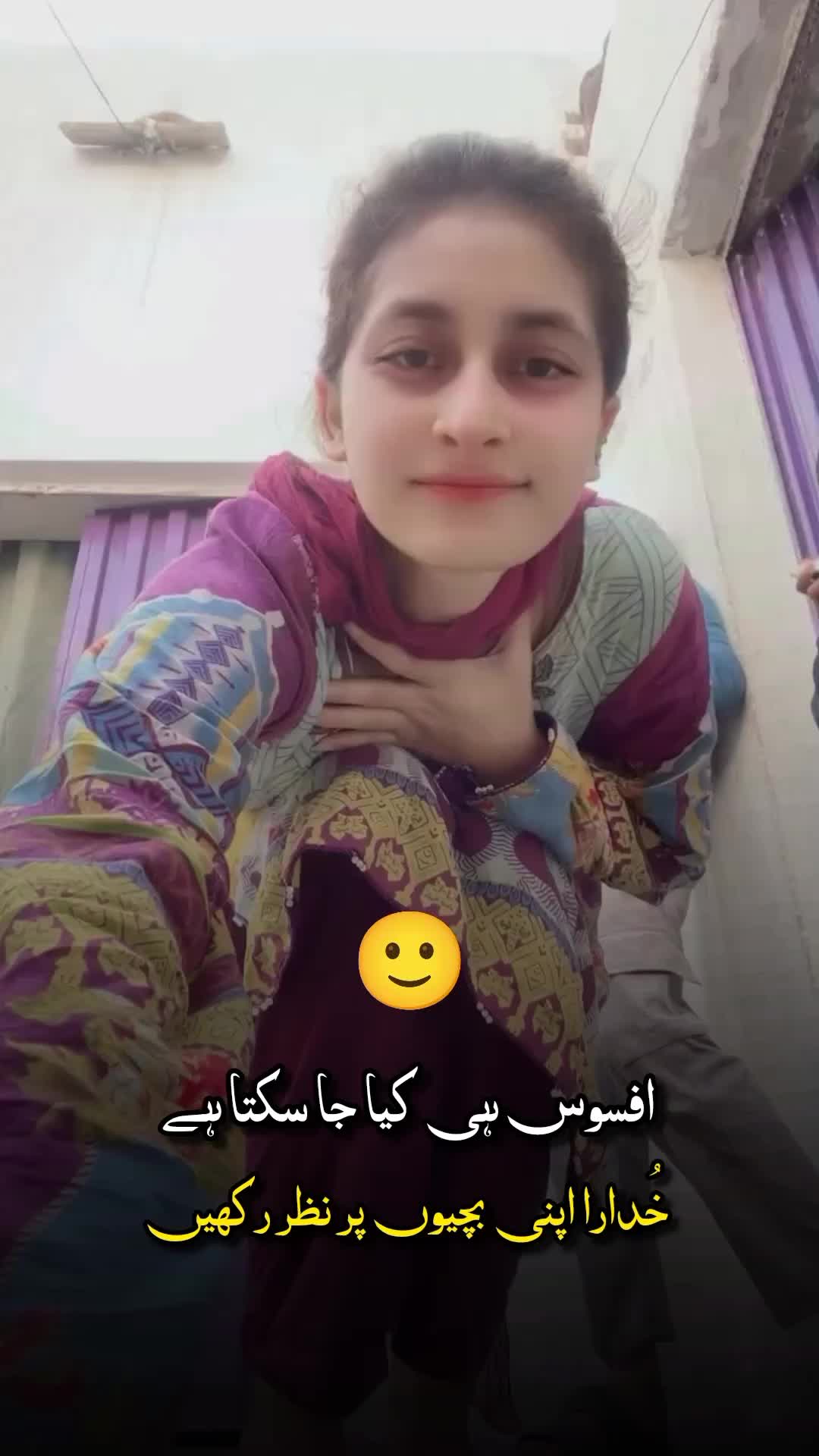 @podcast.pk