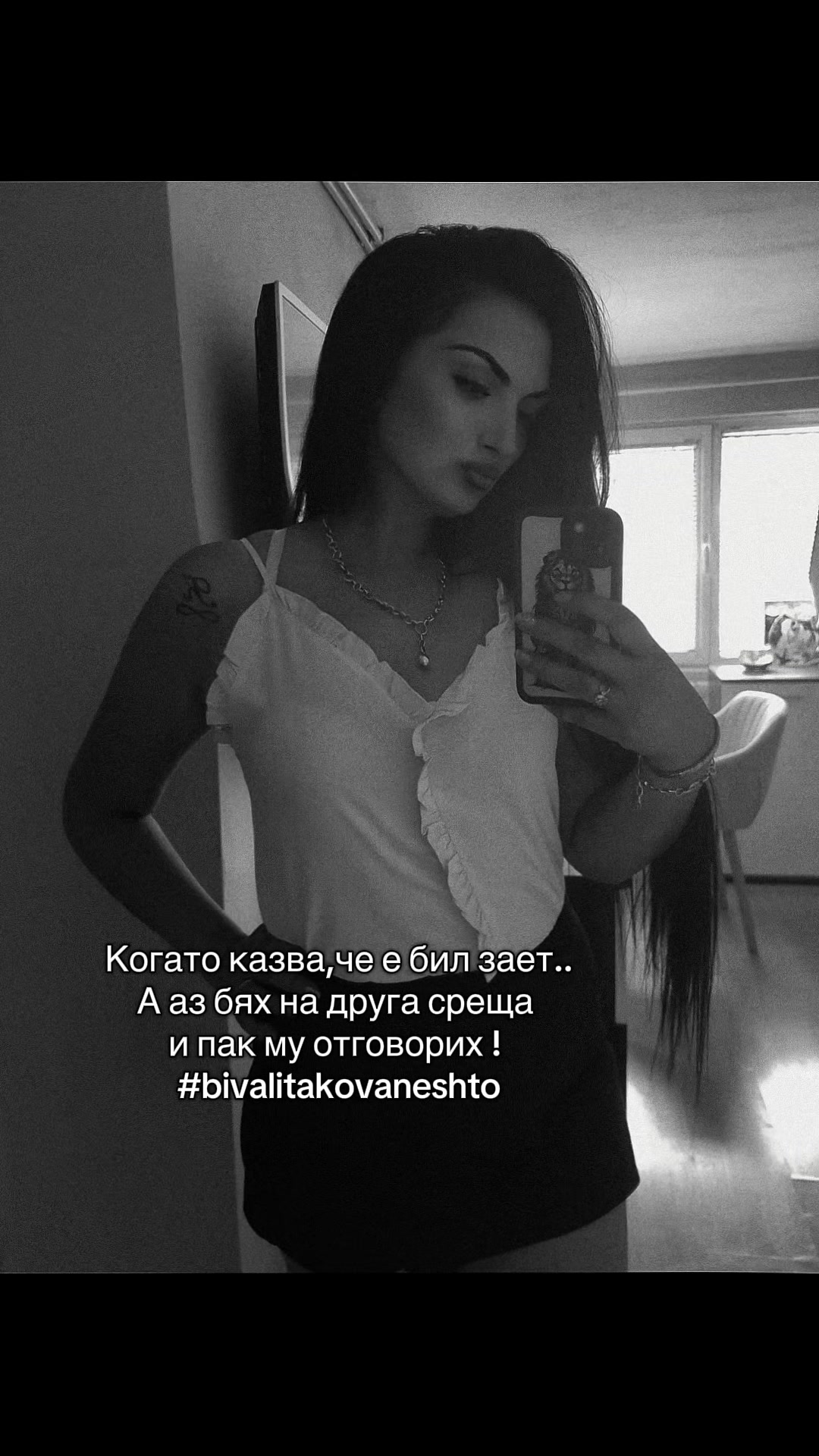 @🎀 Борислава 🎀