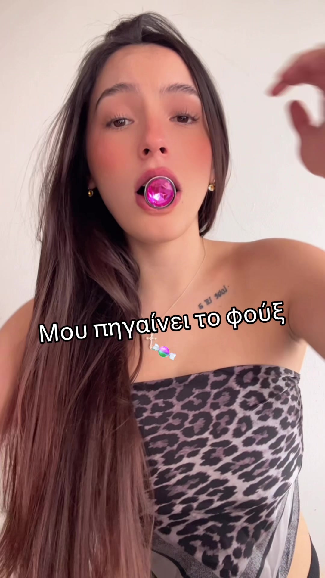@Ntina Tasopoulou
