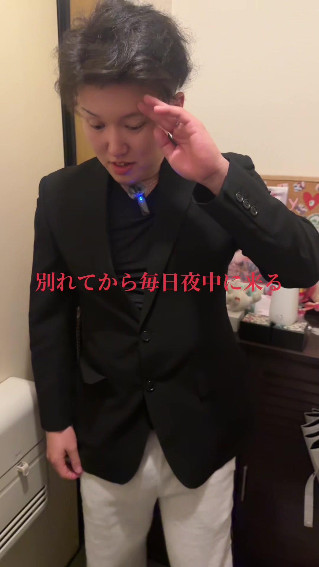 @れいぽん