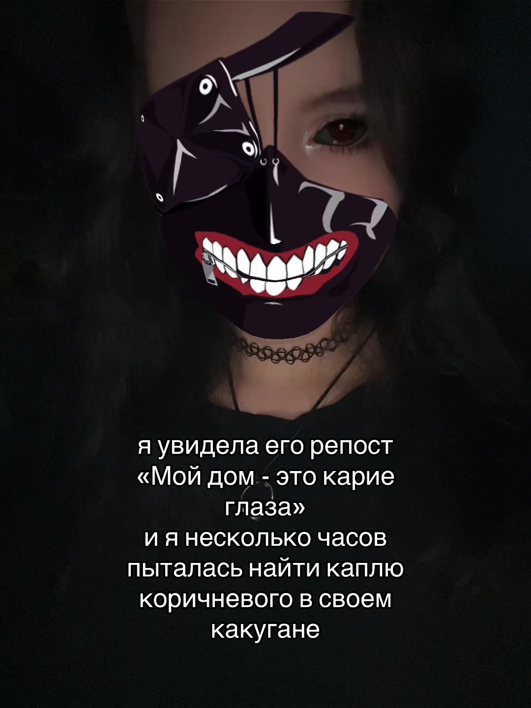 @mitsukprtt