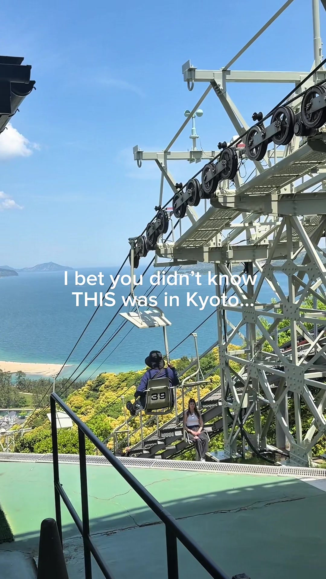 @Deanna Woo