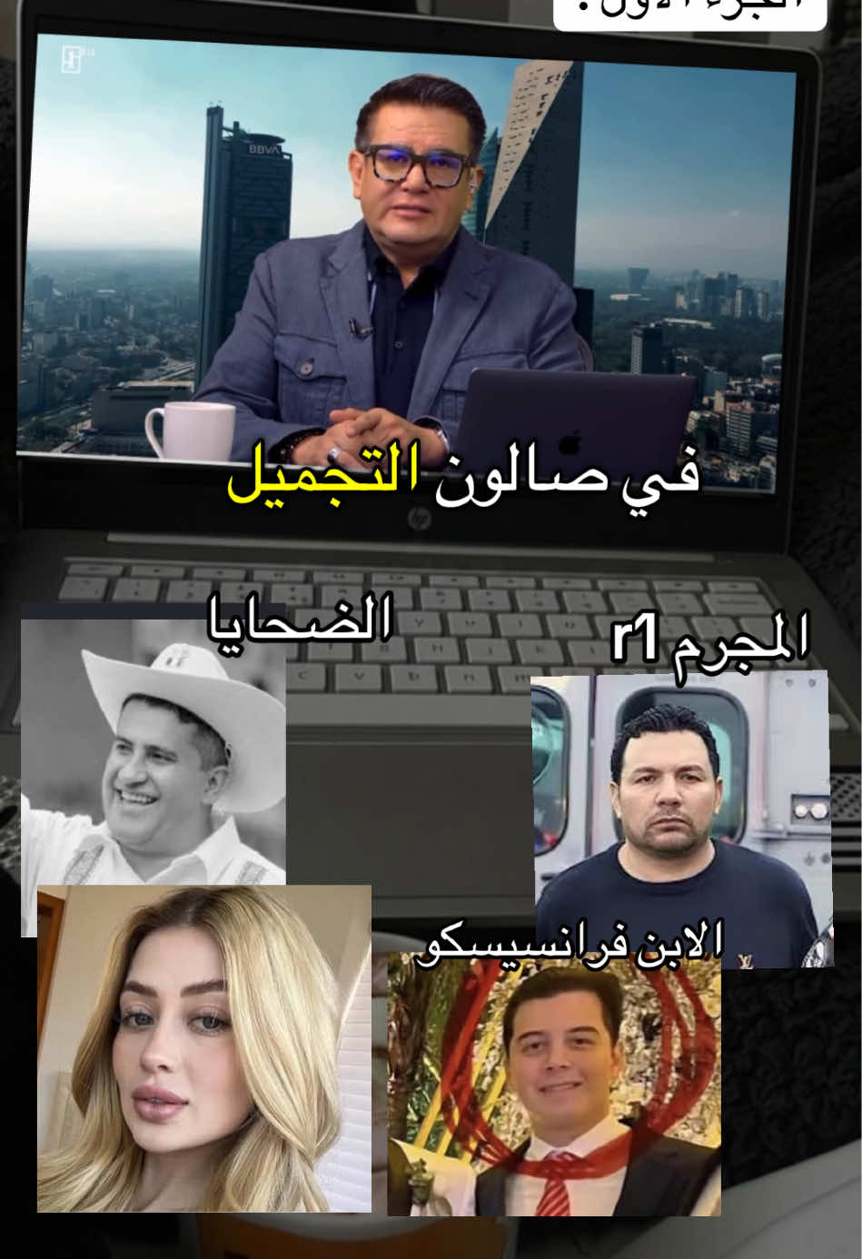 @ايما 💙