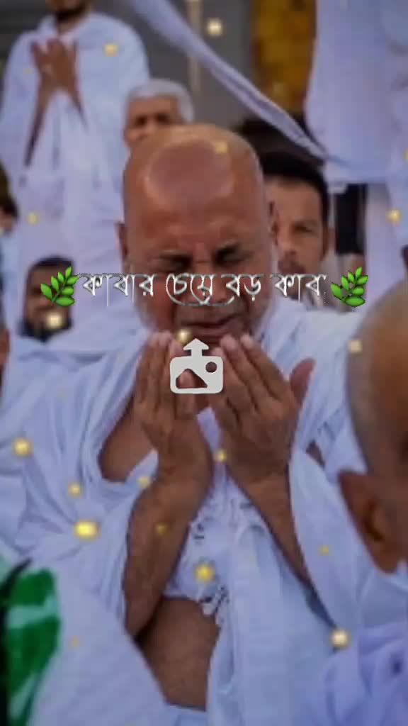 @usman.rajj