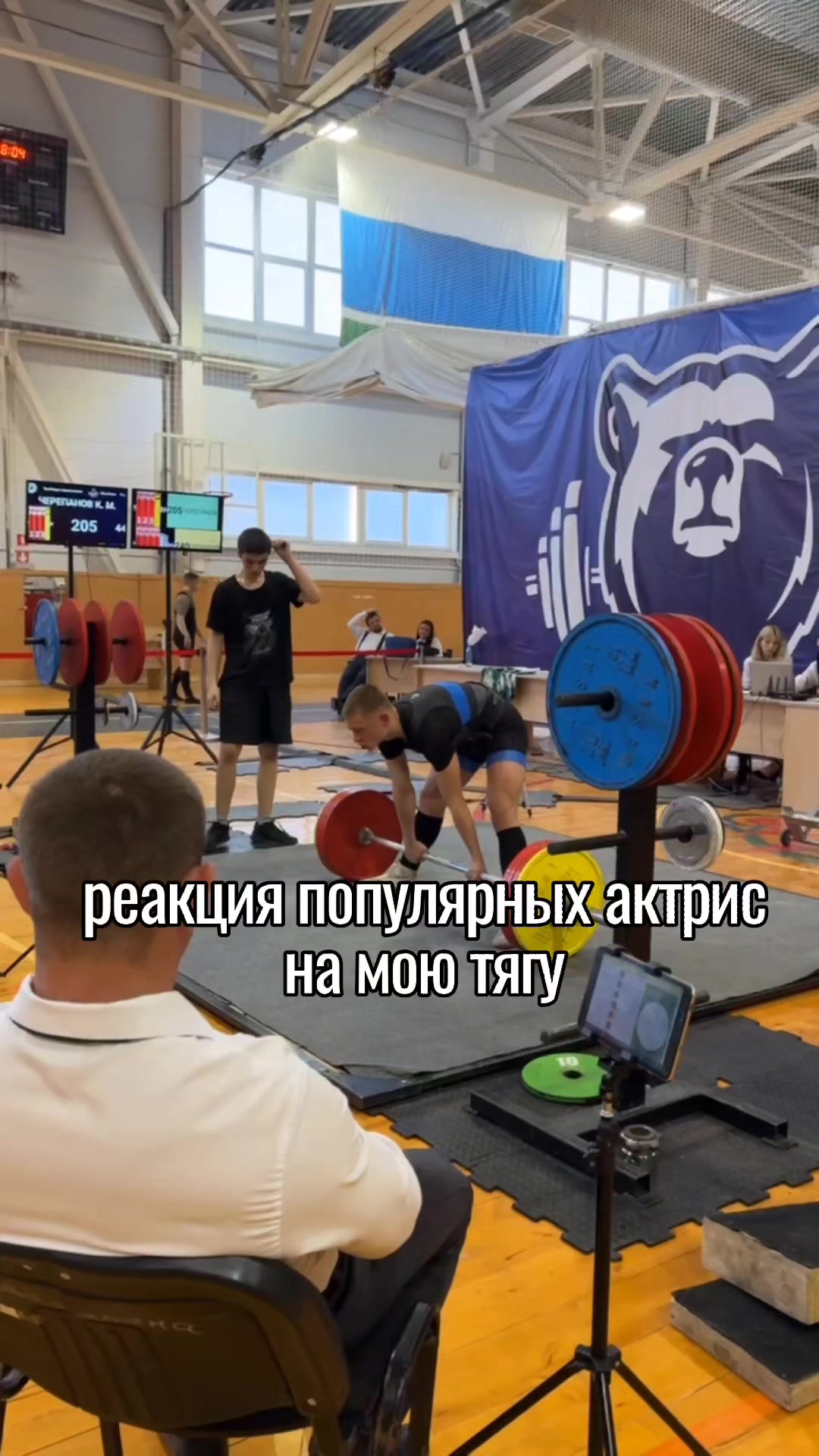@мини кинг конг🦾