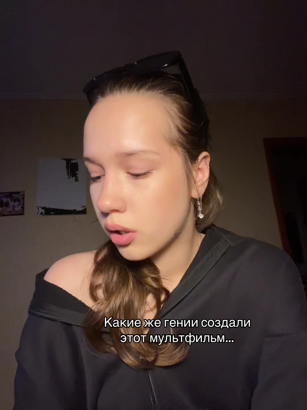 @Dariari