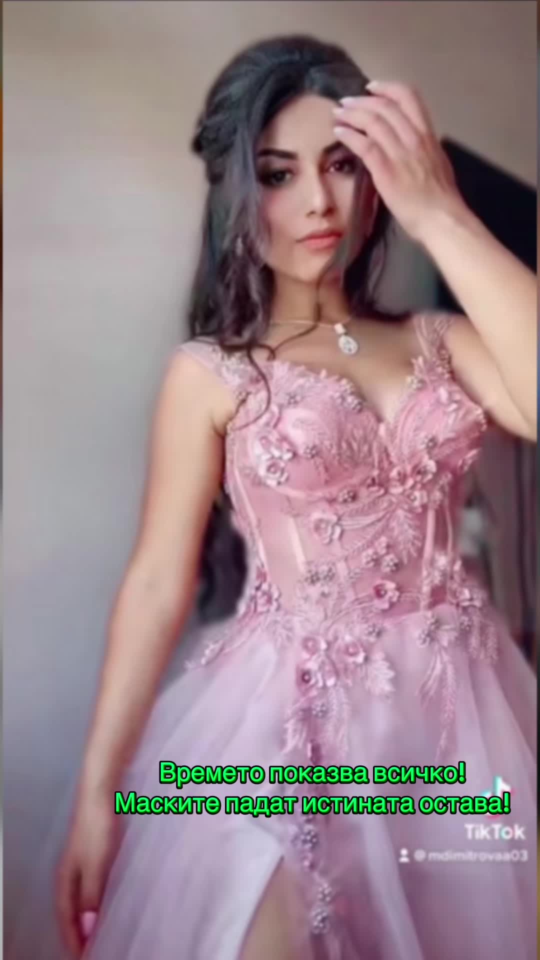 @🤍Мариела🤍
