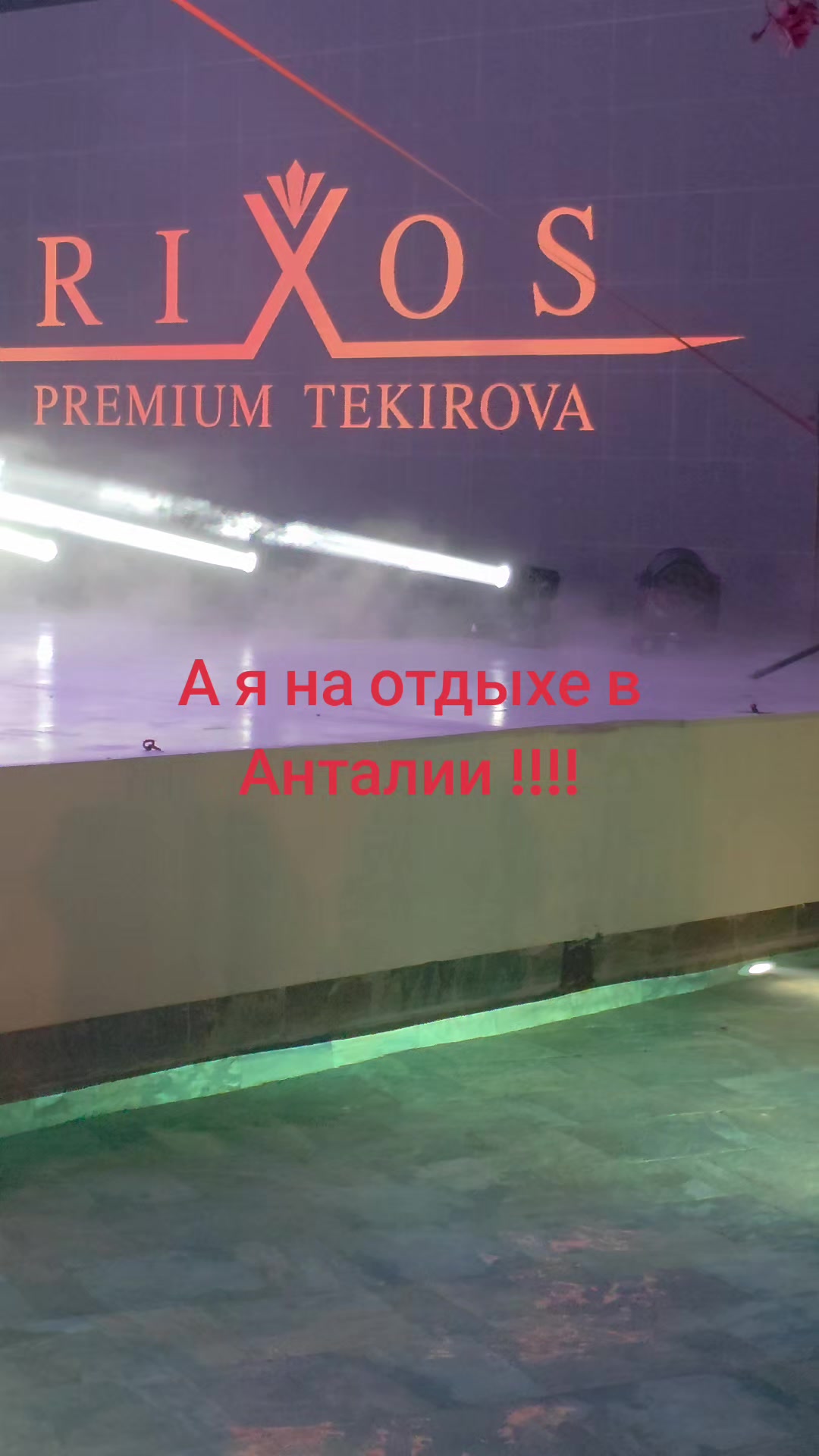 @da_li_da_odessa