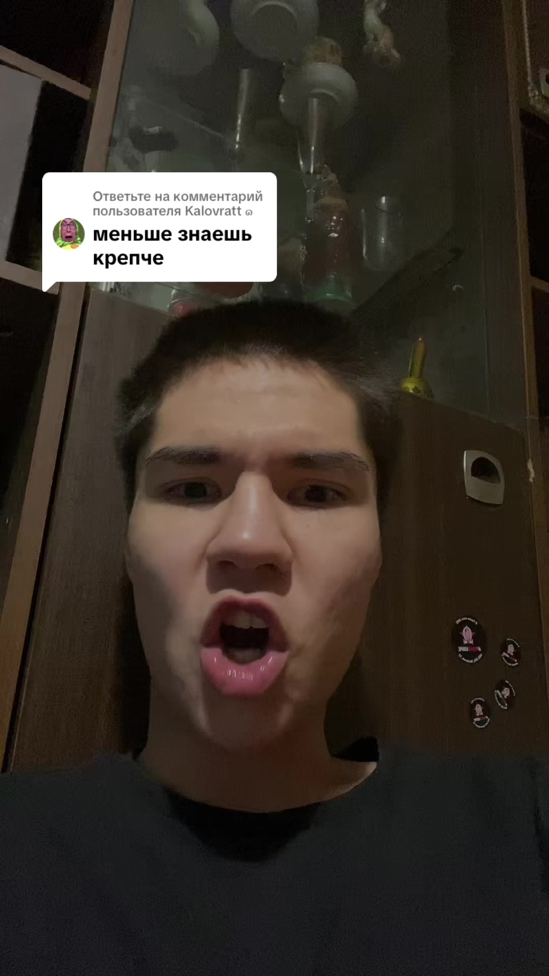@ne.tatar_na_kaife