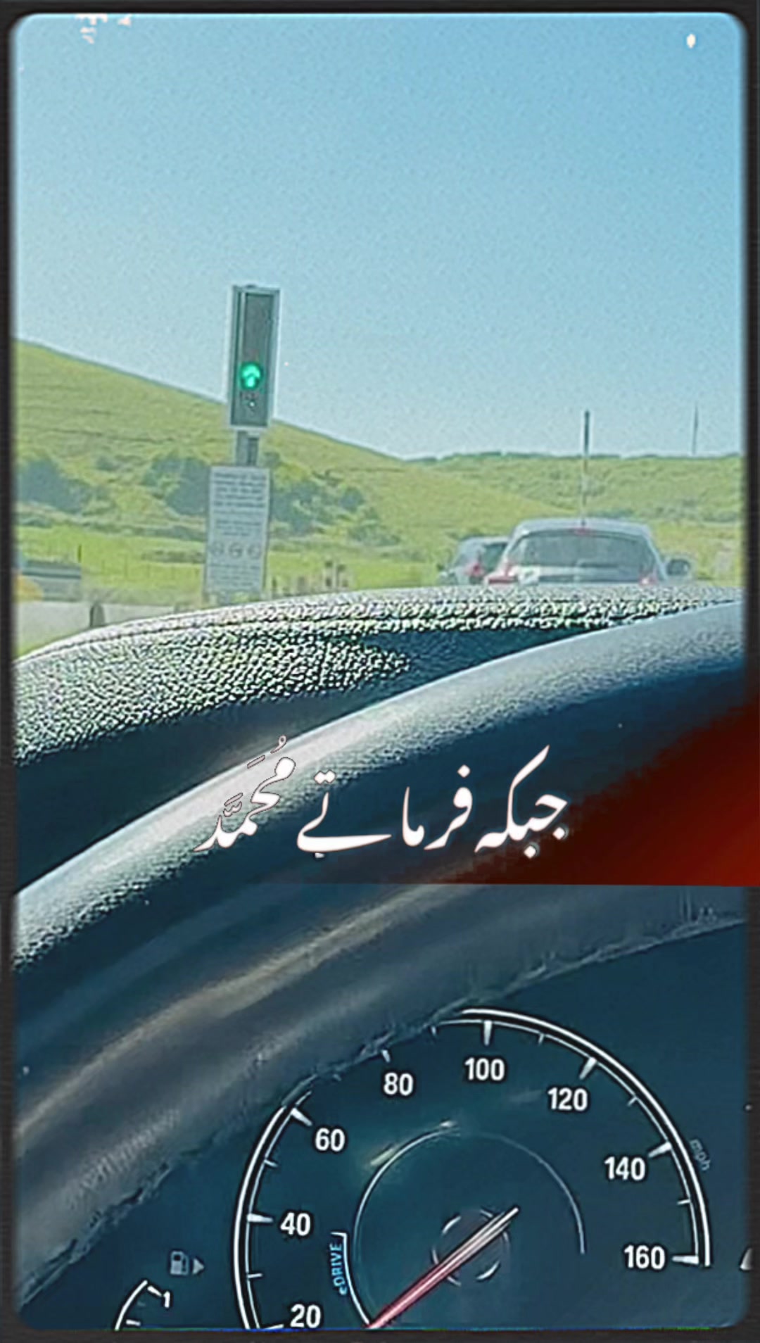 @Waheed Asghar