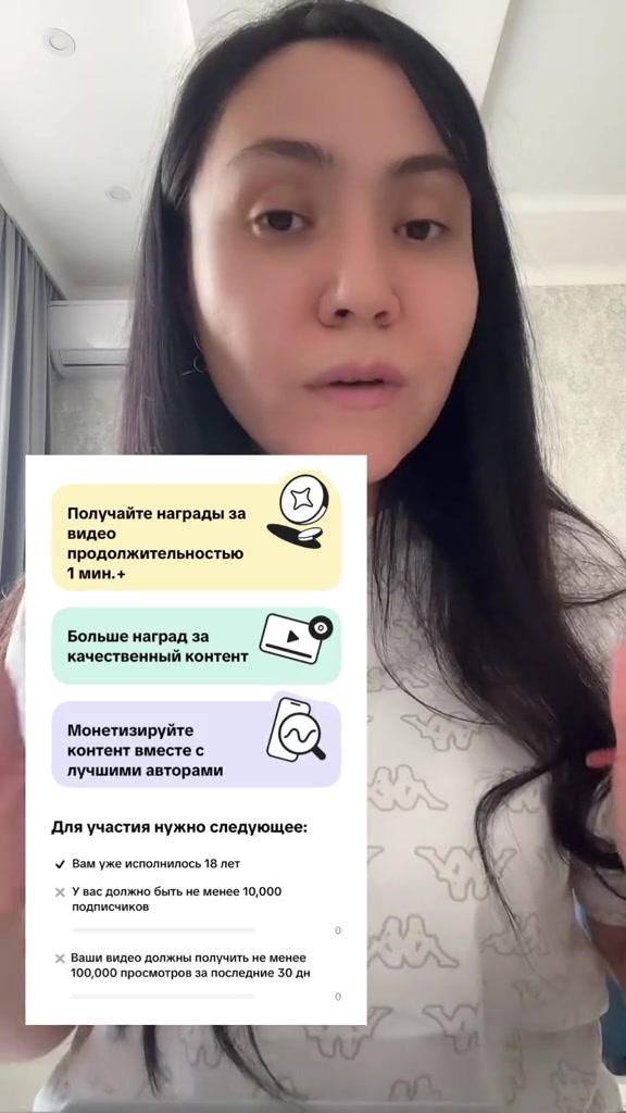 @Nazira_TikTok