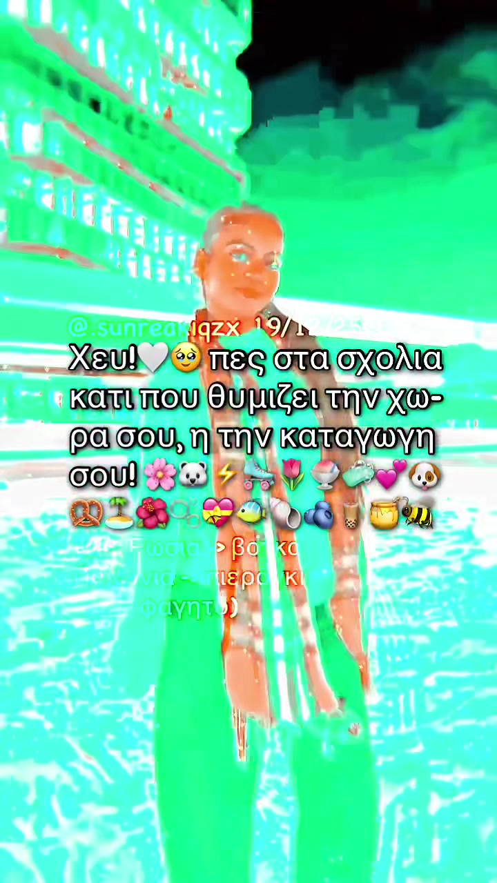 @✦ . ་ 𝓒𝓱𝓻𝓲𝓼 💘🍋&zwj;🟩