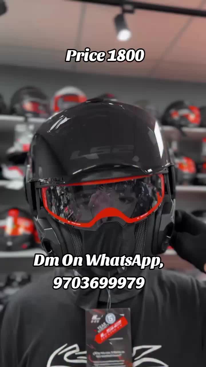 @helmet shop