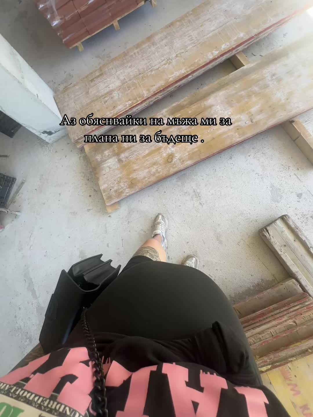 @Титка М.