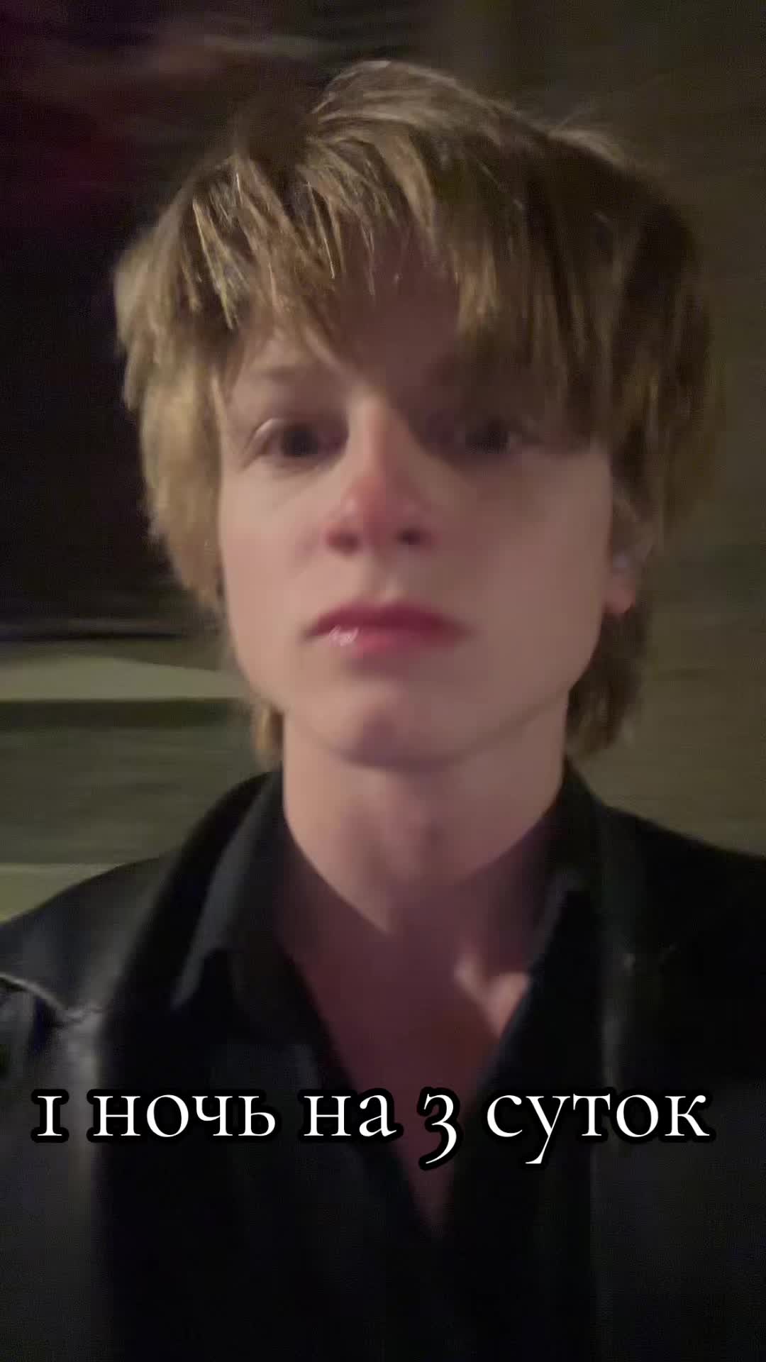 @bubenboss2