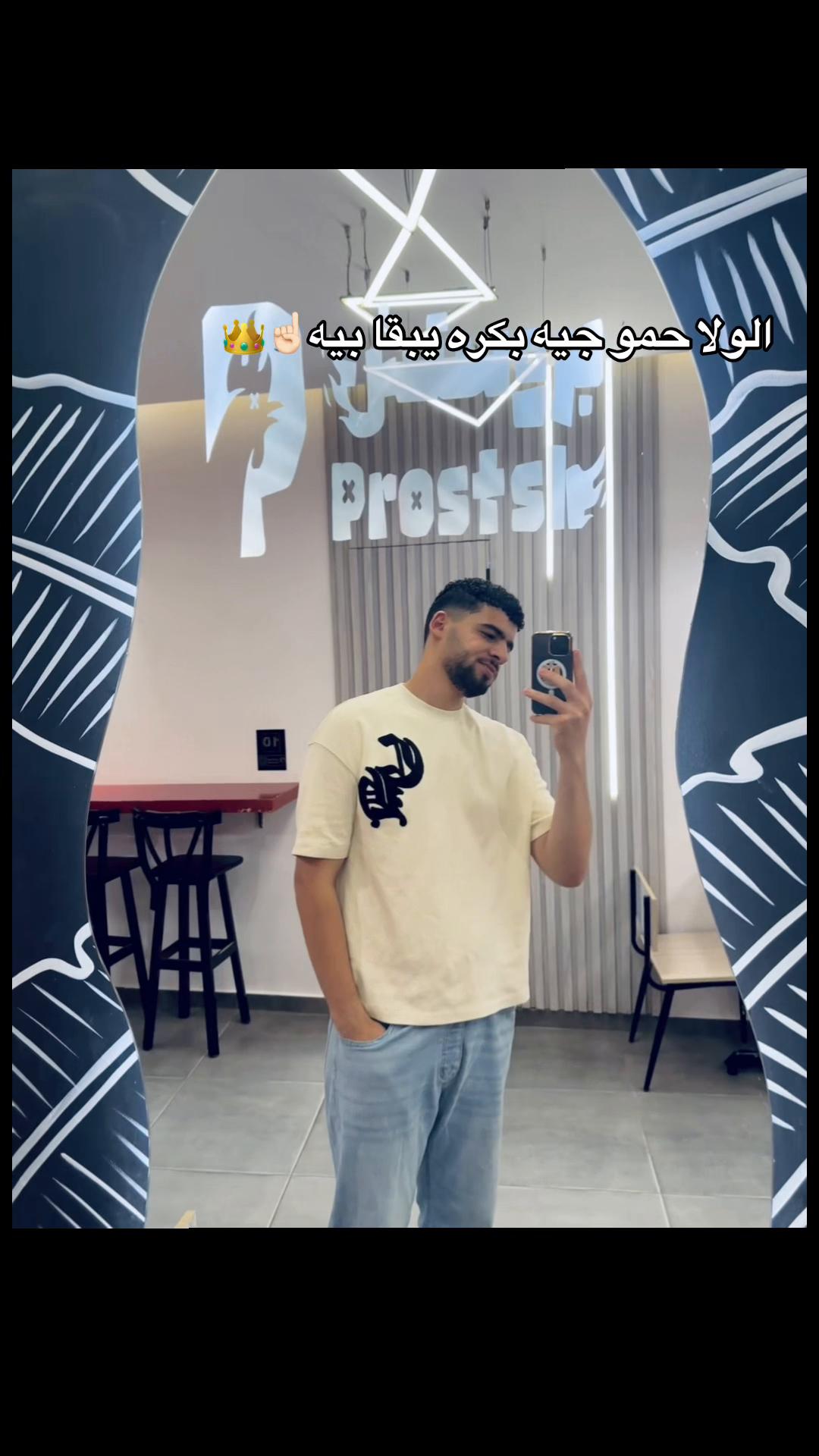 @FARES-فُاَرسٌ