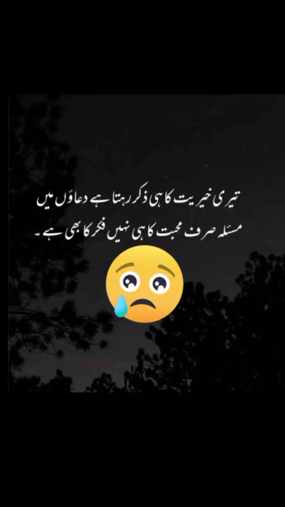 @Mahi Rajput  zidi❤️❤️❤️