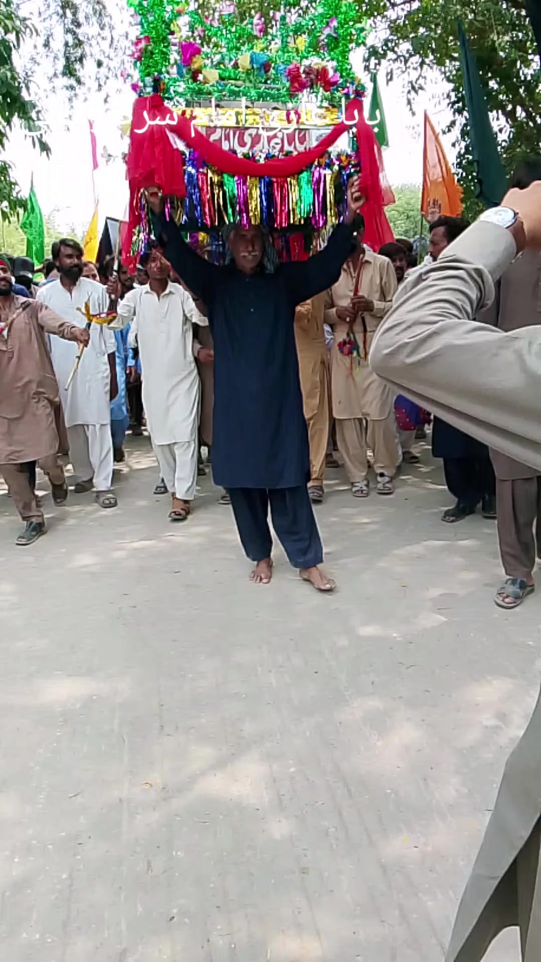 @🚩 ملنگ 🚩
