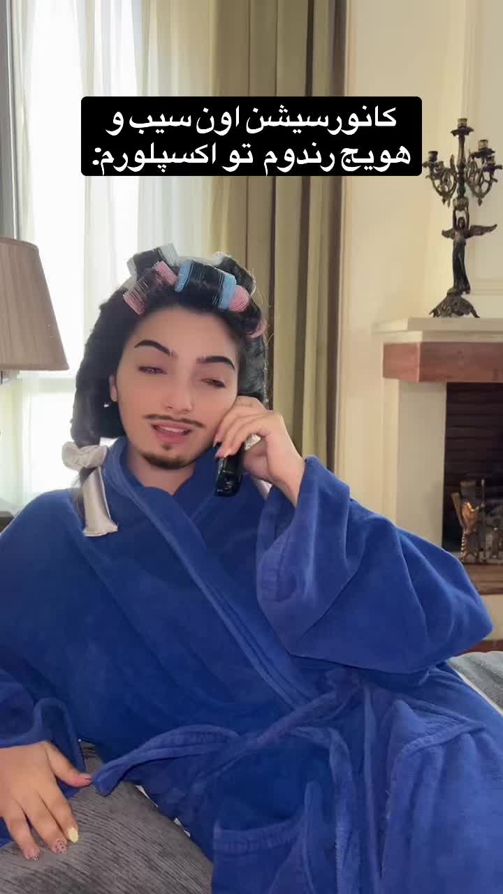 @Icy