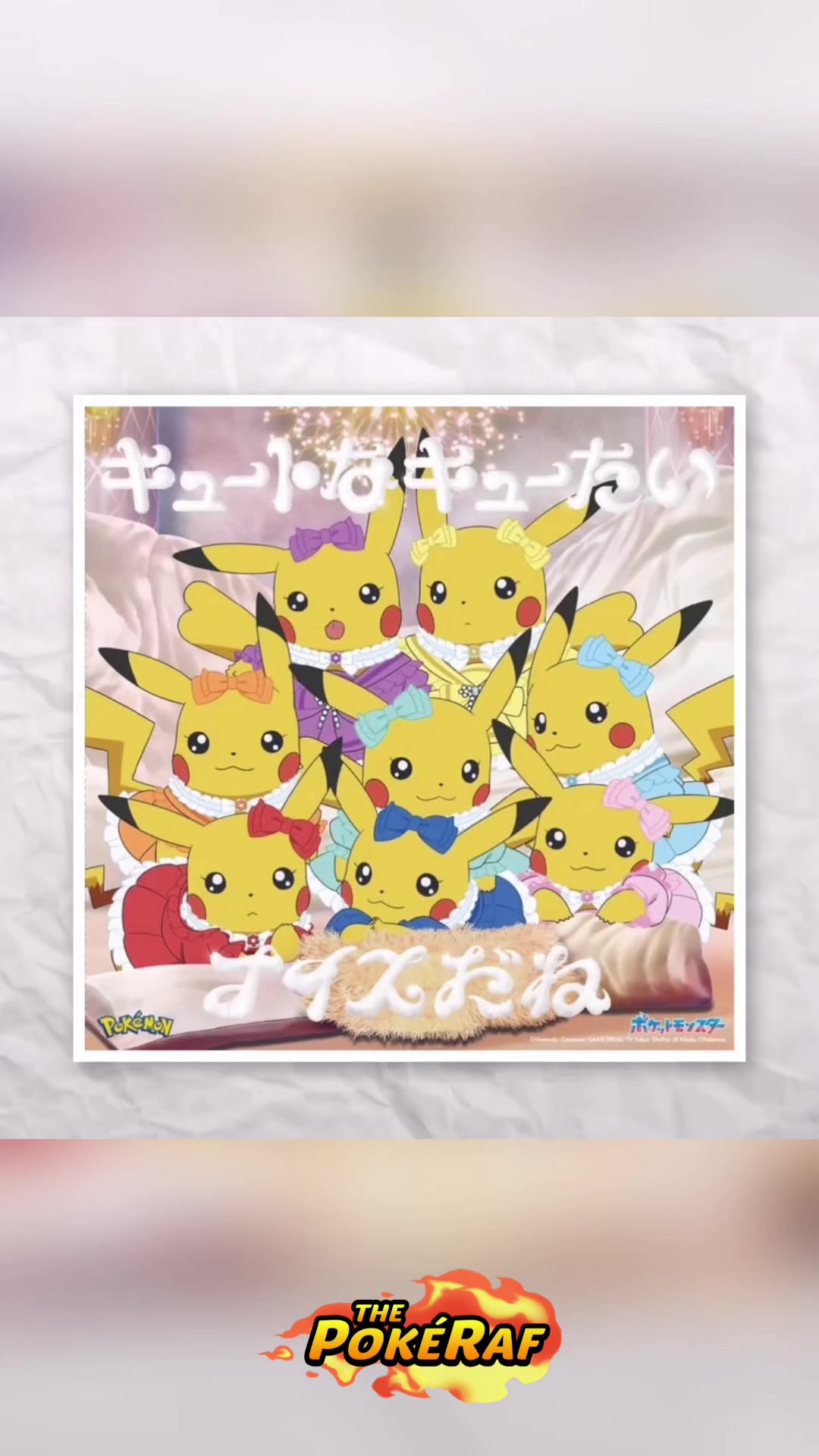 @ThePok&eacute;Raf