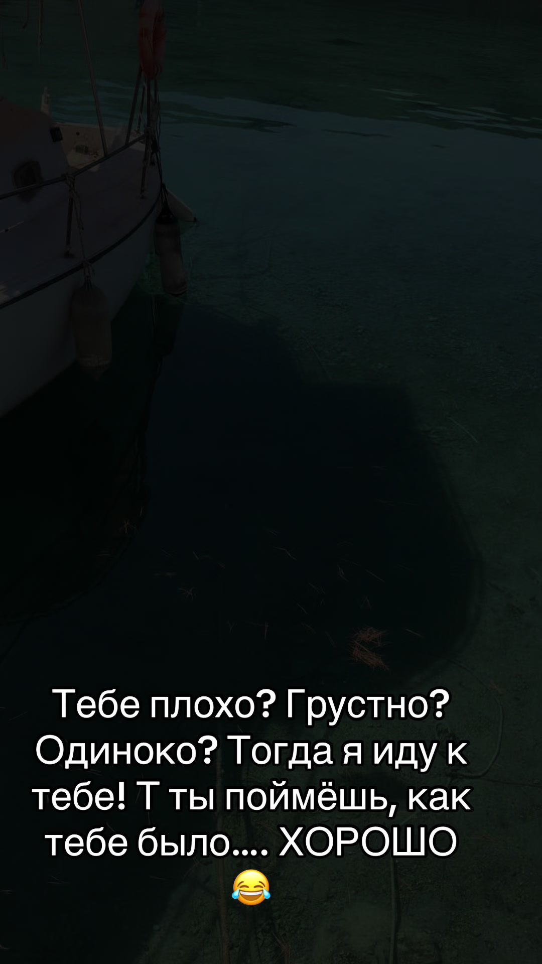 @Эд