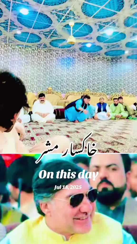 @👍🏻دہ ملک صاحب سپاہی👊🏻