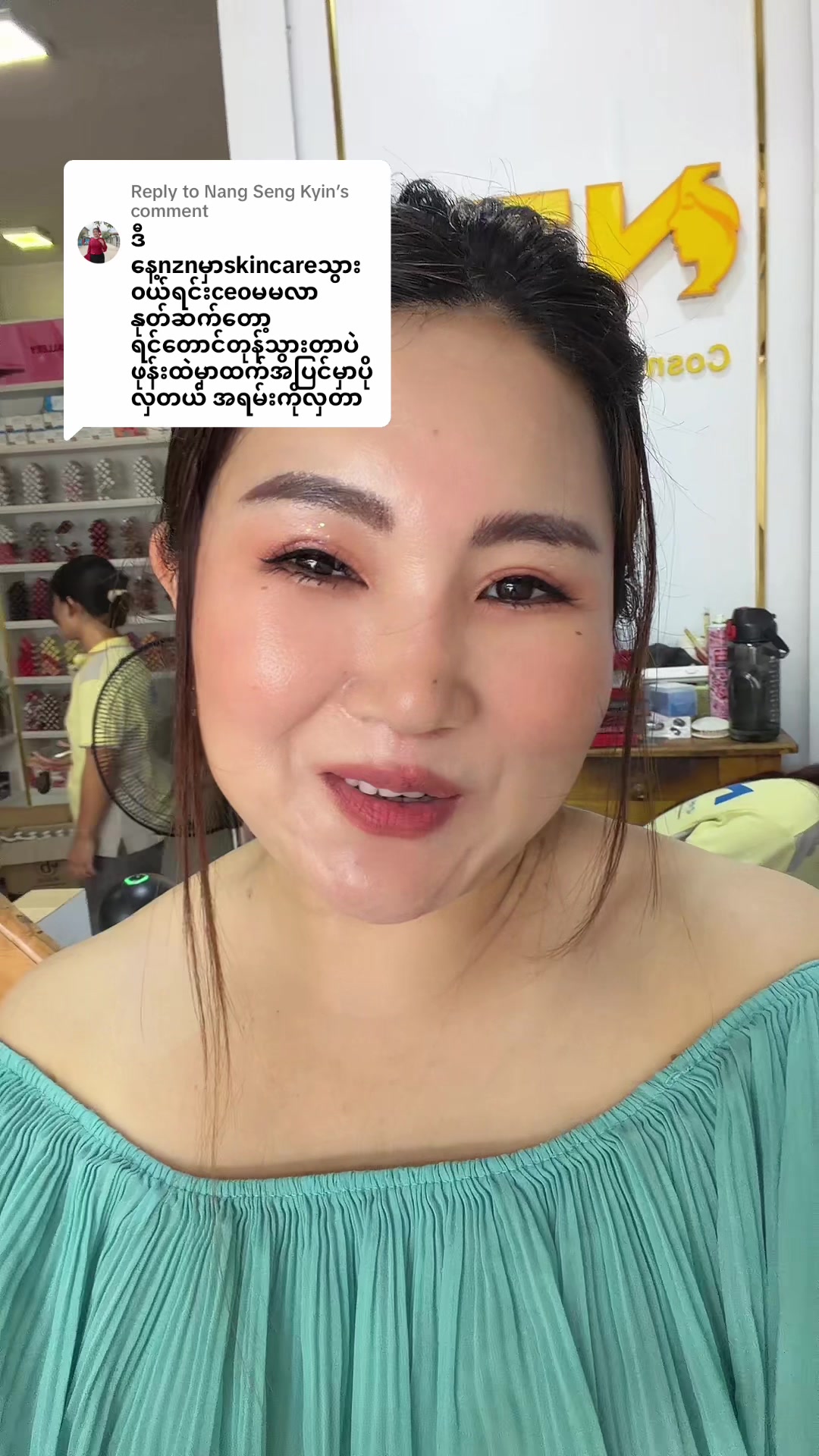 @Beauty by NZN CEO💄