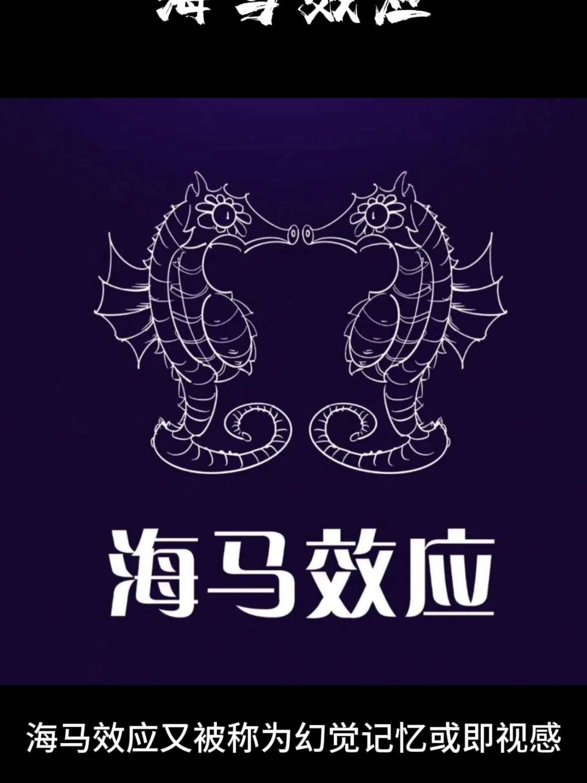 @翻书造剧
