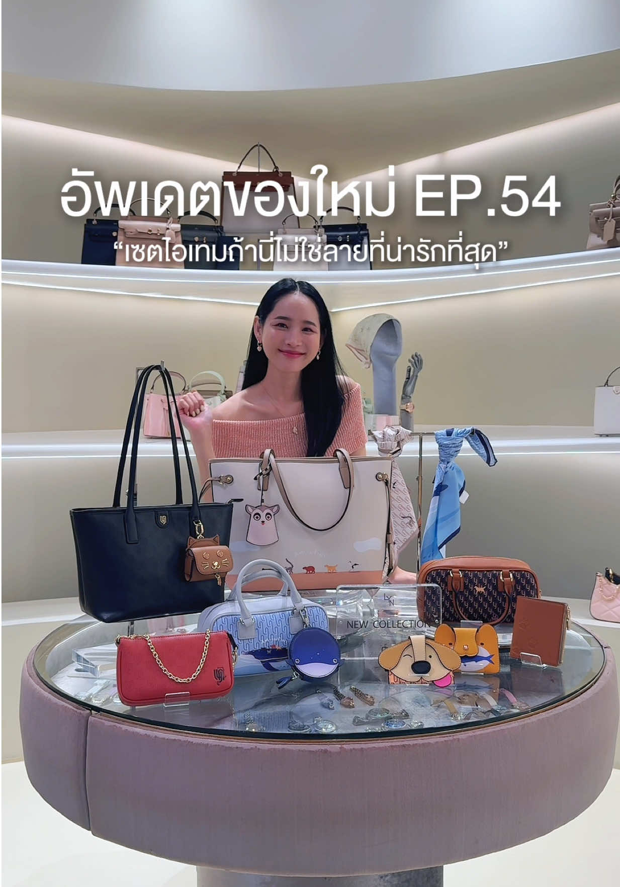 @lynthailand