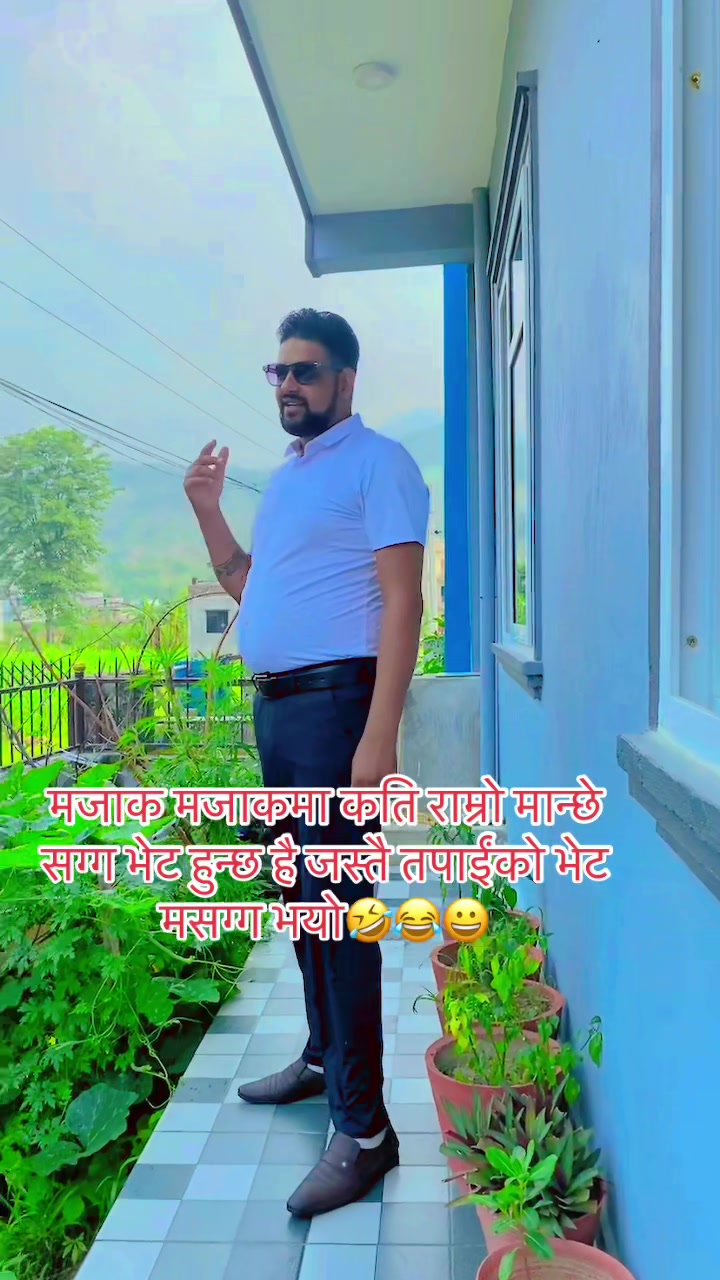 @Hari Khanal🇳🇵