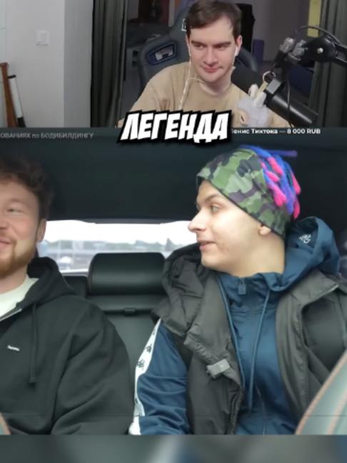 @TwitchChatters