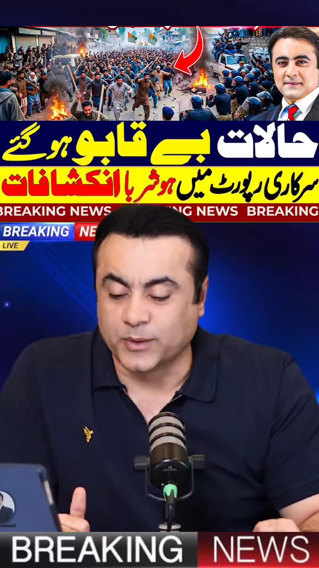 @Mansoor Ali Khan