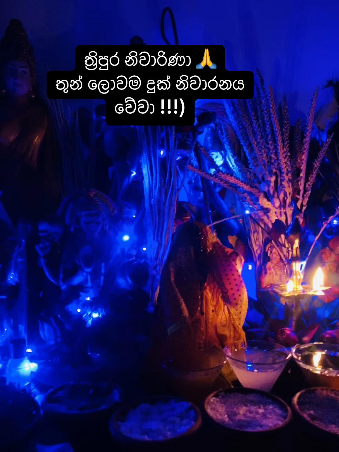 @🔱 kanchanawijesuriya 🔱