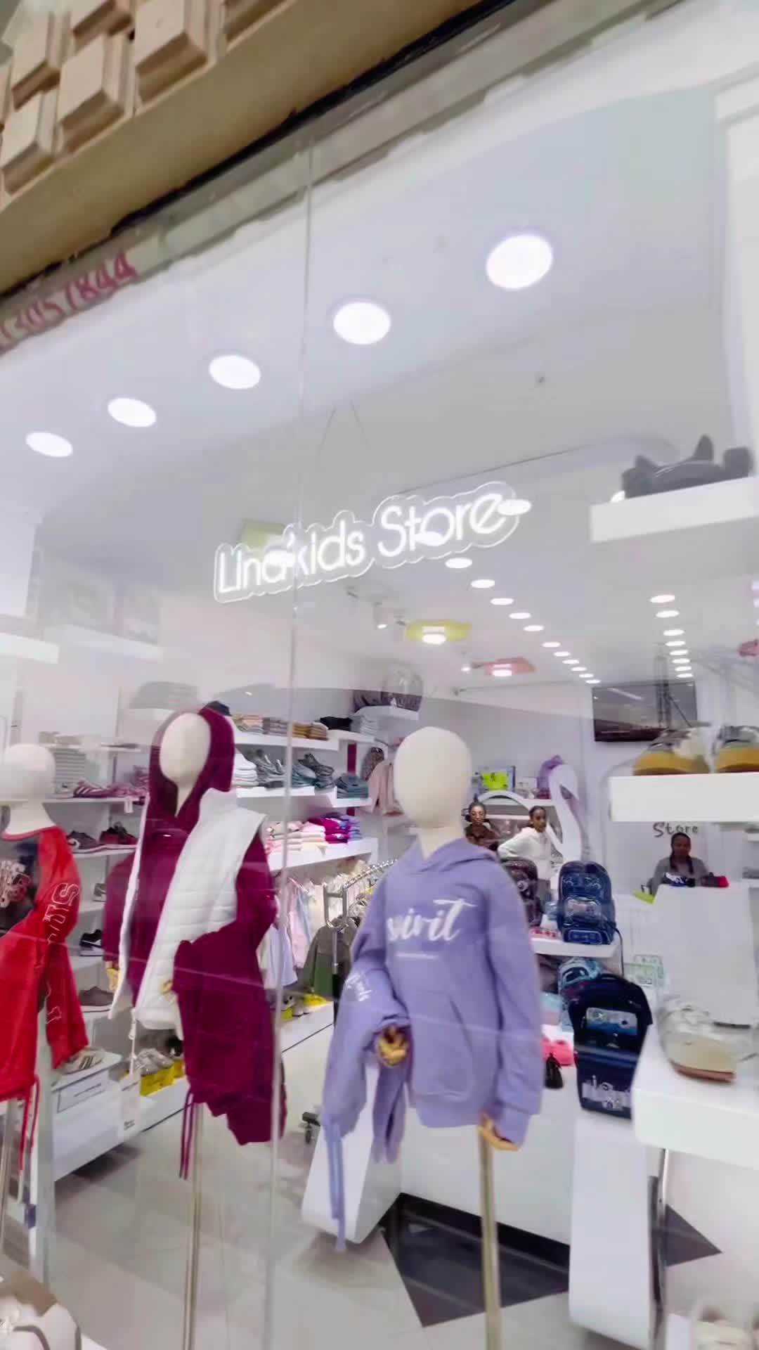 @LINA 'KIDS STORE