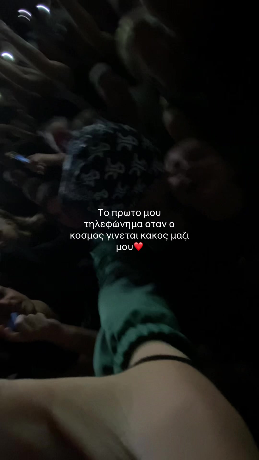 @εφηη