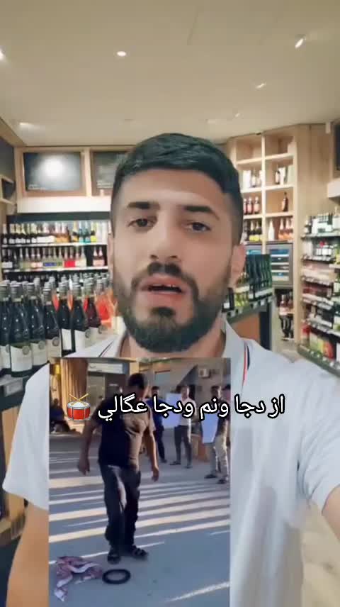 @Kurdistan Yak Welat✌️
