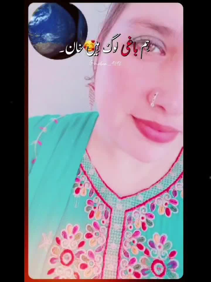@Huma Khan