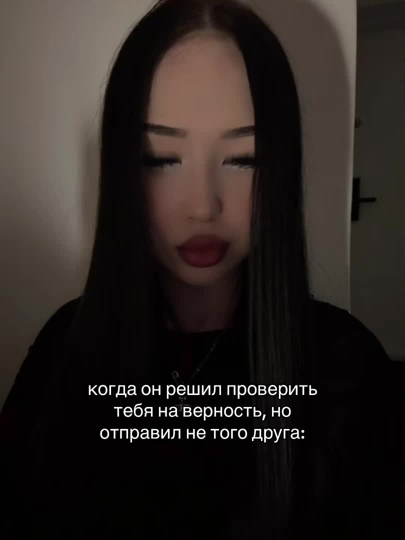 @алсушка