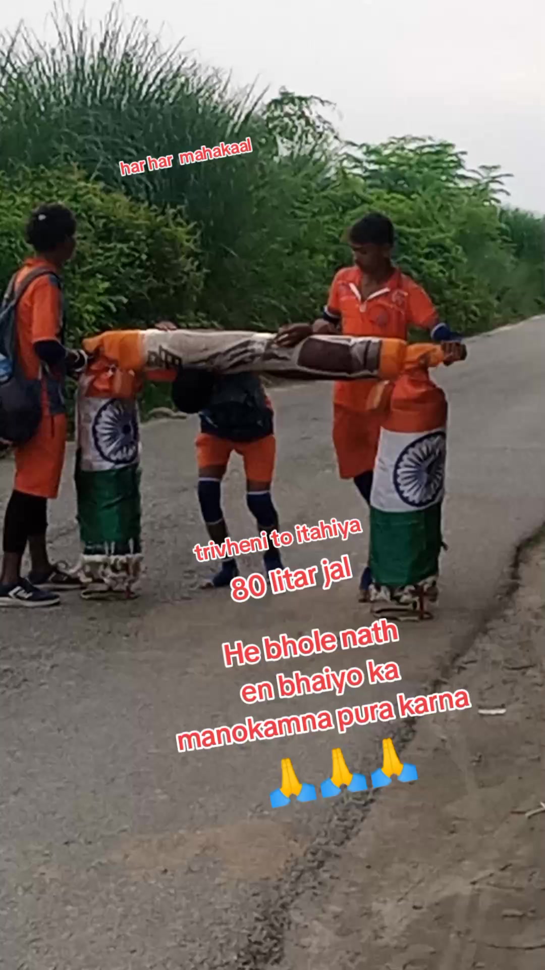 @rajgautam5859