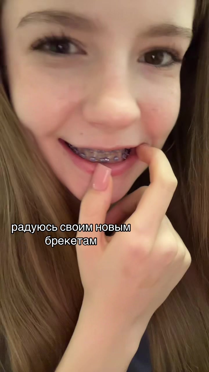 @тгк: арианочка прекрасная
