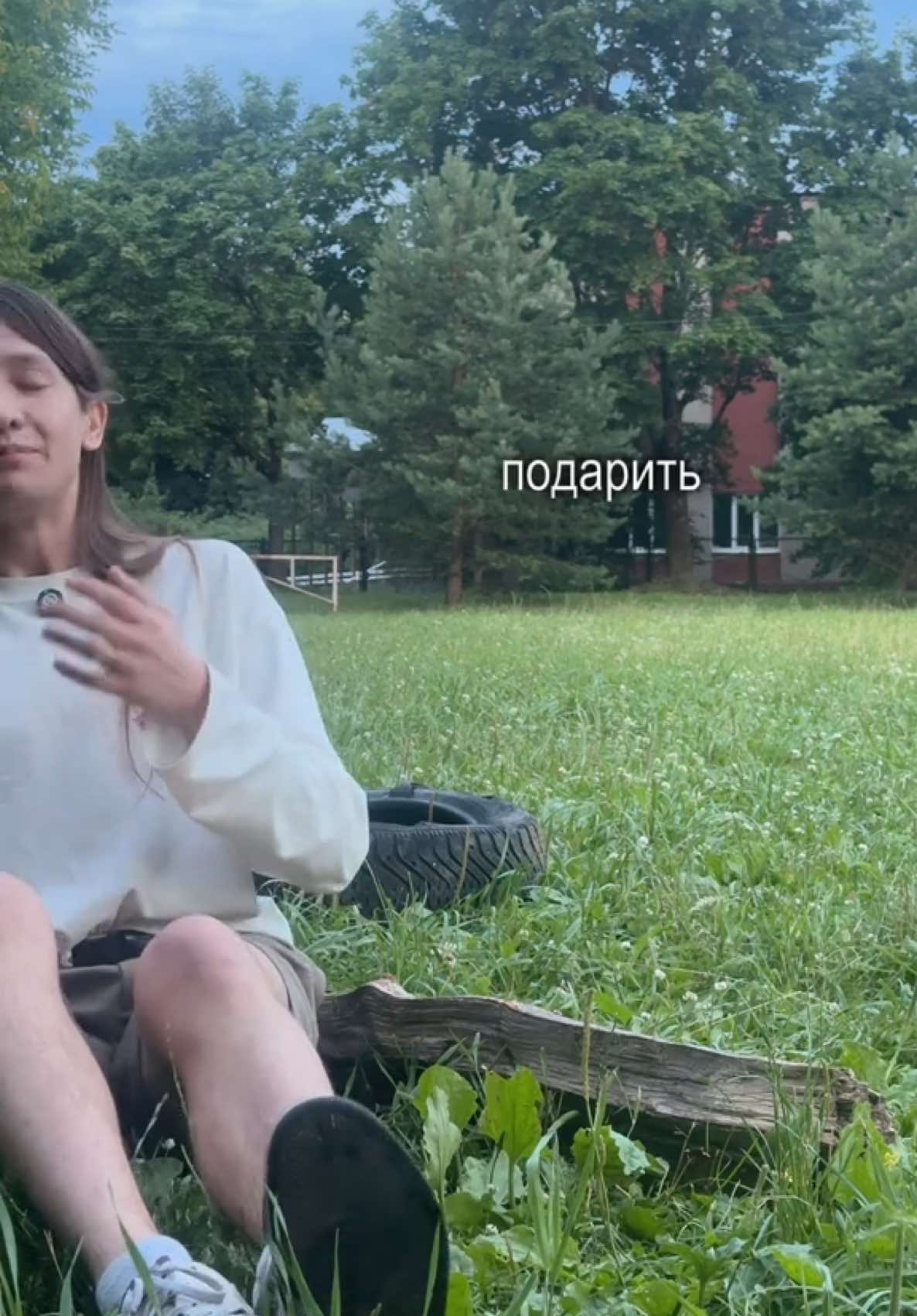 @кирилл север