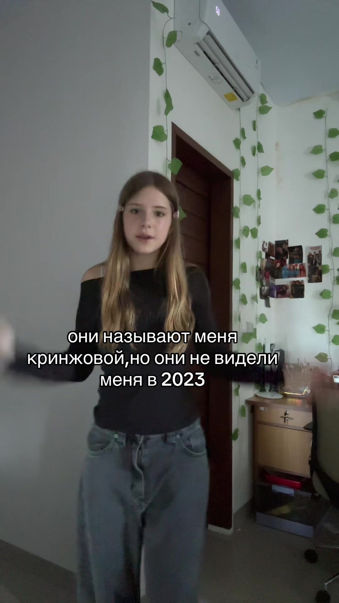 @ленси