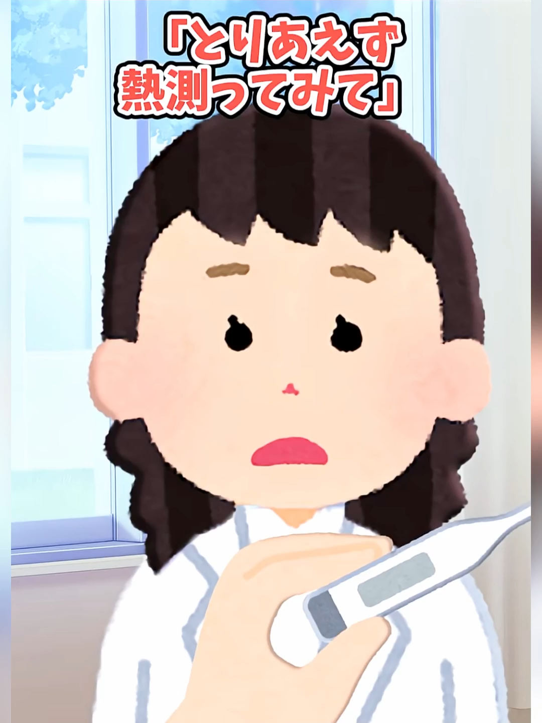 @user1177667221503